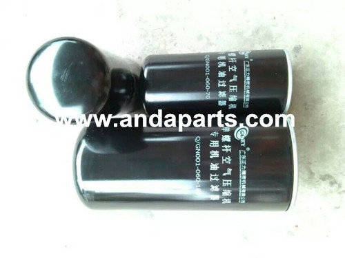 CHINA Filtro de aceite para compresores de aire de buena calidad Q/GN 001-060-70 proveedor