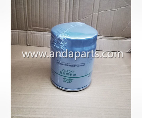 CHINA Filtro de aceite de buena calidad para carretillas elevadoras FAW JAC JX0811A proveedor