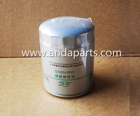 CHINA Filtro de aceite de buena calidad para carretilla elevadora HELI JX85100C proveedor