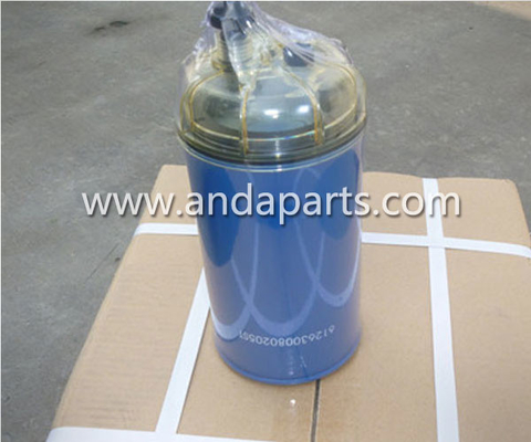 CHINA Separación de agua de buena calidad Weichai 612630080205ST para el comprador proveedor