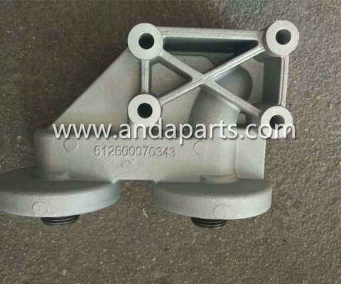 CHINA Filtro de aceite de motor Weichai de buena calidad asiento 612600070343 proveedor