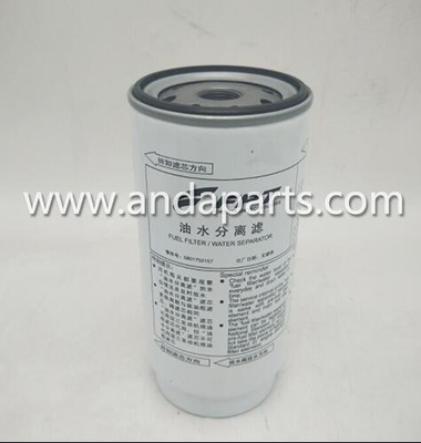 CHINA Filtro separador de agua y combustible de buena calidad para HONGYAN 5801752157 proveedor