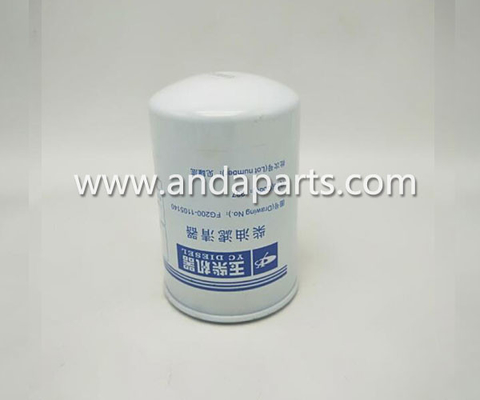 CHINA Filtro de combustible de buena calidad para Yuchai FG200-1105140 proveedor