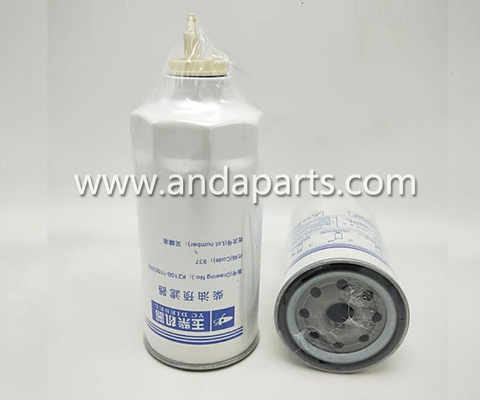 CHINA Filtro de combustible de buena calidad para Yuchai K2100-1105350 proveedor