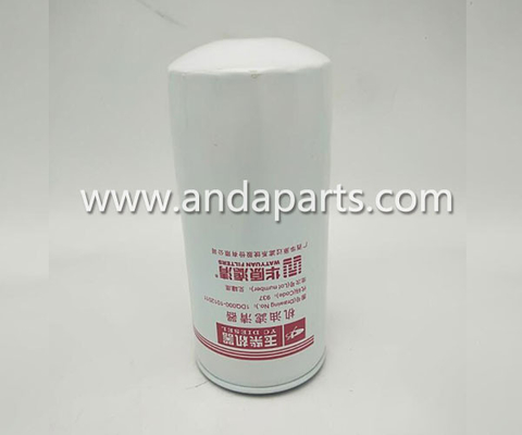CHINA Filtro de aceite de buena calidad para Yuchai 1DQ000-1012011 proveedor