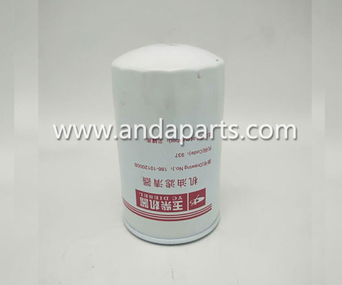 CHINA Filtro de aceite de buena calidad para Yuchai 186-1012000B proveedor