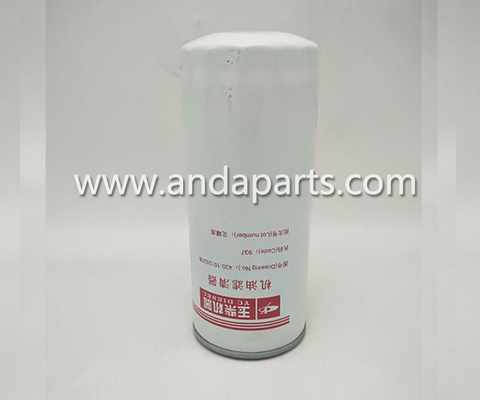 CHINA Filtro de aceite de buena calidad para Yuchai 430-1012020B proveedor