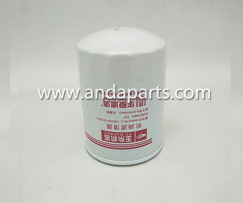 CHINA Filtro de aceite de buena calidad para Yuchai CB400-1012011 proveedor