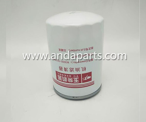 CHINA Filtro de aceite de buena calidad para Yuchai M3000-1012240A proveedor
