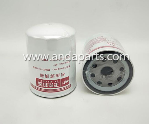 CHINA Filtro de aceite de buena calidad para Yuchai M3000-1012240B proveedor