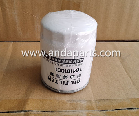 CHINA Filtro de aceite de buena calidad para Yuchai JX0810A proveedor