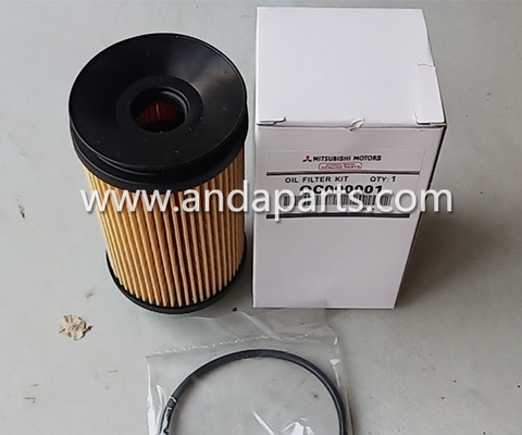 CHINA Filtro de aceite de buena calidad para Mitsubishi QC000001 proveedor