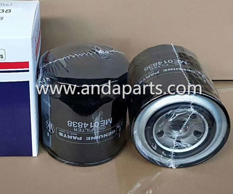 CHINA Filtro de aceite de buena calidad para Mitsubishi Fuso ME014838 proveedor