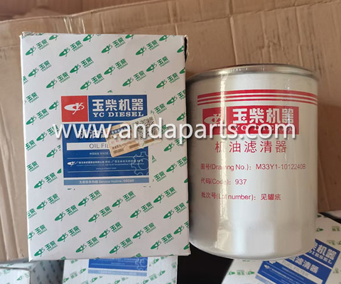 CHINA Filtro de aceite de buena calidad para YUCHAI M33Y1-1012240B proveedor