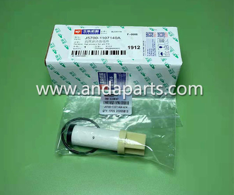 CHINA Filtro de alta presión de YUCHAI J5700-1107140A de buena calidad proveedor