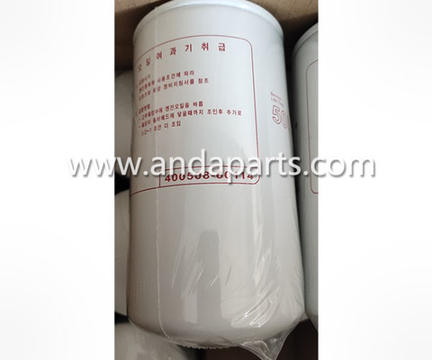 CHINA Filtro de aceite de buena calidad para DOOSAN 400508-00114 proveedor