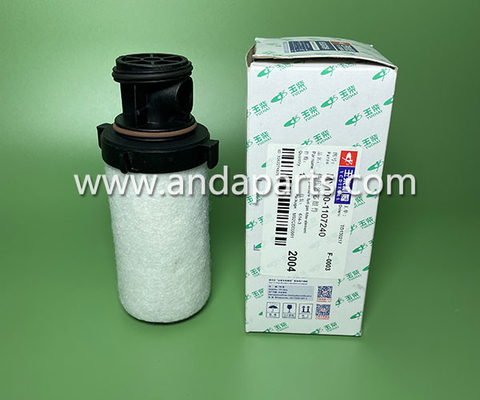 CHINA Filtro de gas de baja presión de buena calidad para Parker Racor MY100-1107240-614 MY100-1107240 proveedor