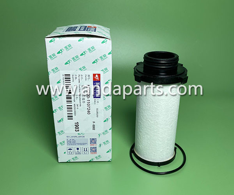 CHINA YUCHAI CNG FILTER de buena calidad MY200-11072410 proveedor