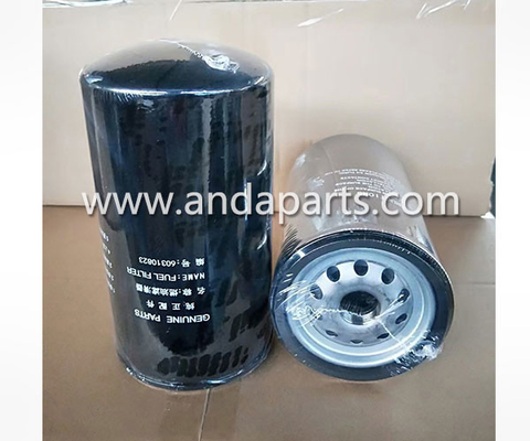 CHINA Filtro de combustible de buena calidad para SANY 60310823 proveedor